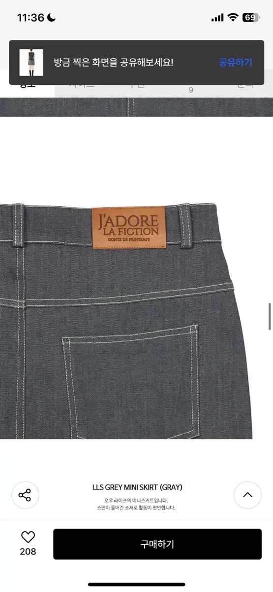 thumbnail-4